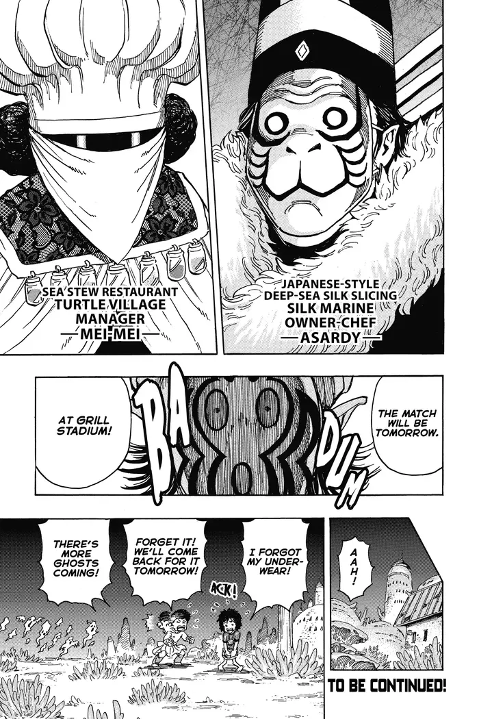 Toriko Chapter 330 image 17_optimized